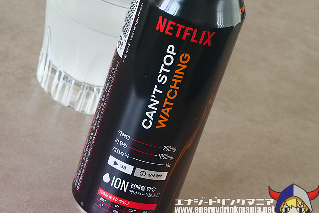 NETFLIX ENERGY DRINK ORANGE MANGOのデザイン