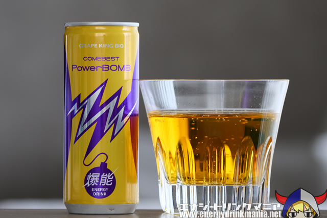 POWER BOMB ENERGY DRINK