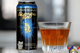 Steven Seagal LIGHTNING BOLT ASIAN EXPERIENCE