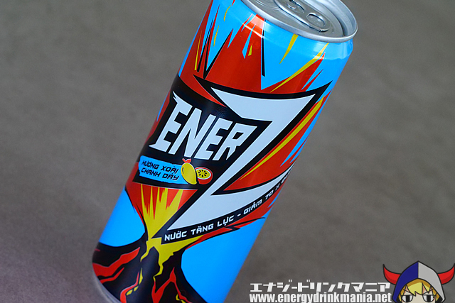 ENERZ MANGO PASSION FRUITのデザイン