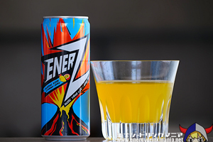 ENERZ MANGO PASSION FRUIT