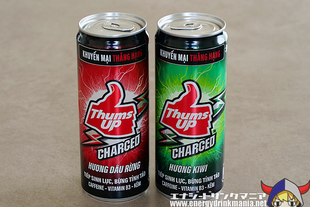 Thums Up Charged Hương Dâu rừngのデザイン