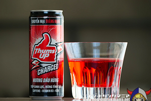 Thums Up Charged Hương Dâu rừng