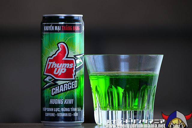 Thums Up Charged Hương Kiwi