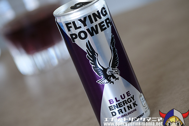 FLYING POWER BLUEのデザイン