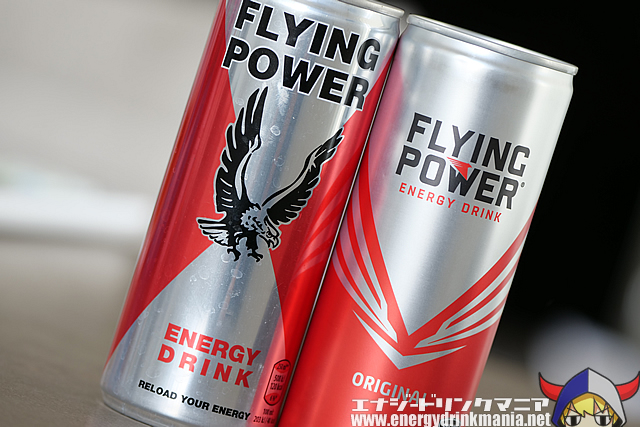 FLYING POWER ORIGINALのデザイン