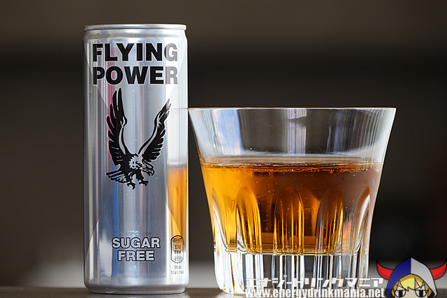 FLYING POWER SUGAR FREE