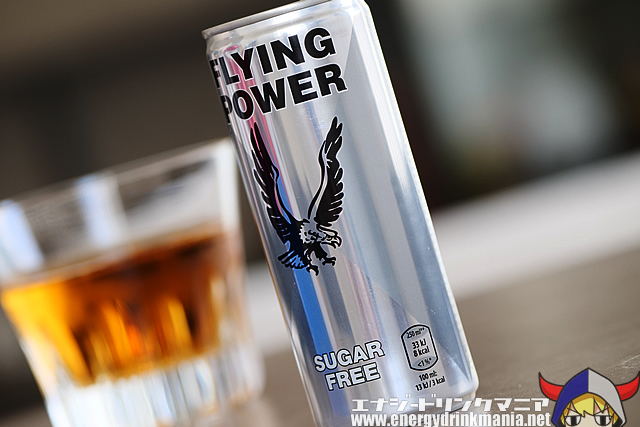 FLYING POWER SUGAR FREEのデザイン