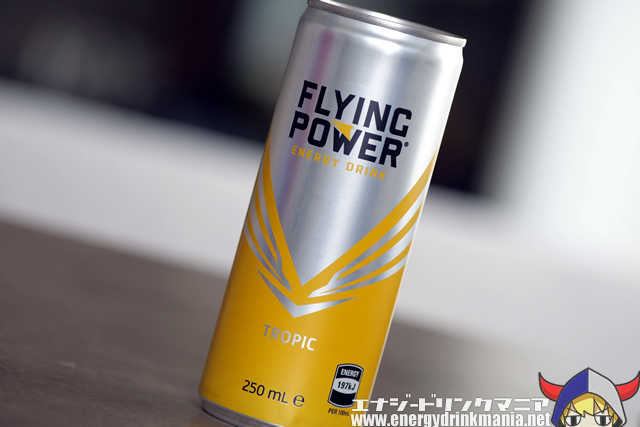 FLYING POWER TROPICのエナジー成分