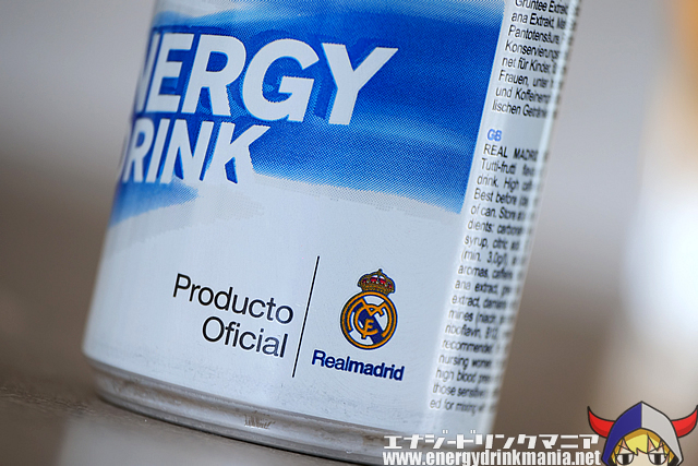 REALMADRID ENERGY DRINKのデザイン