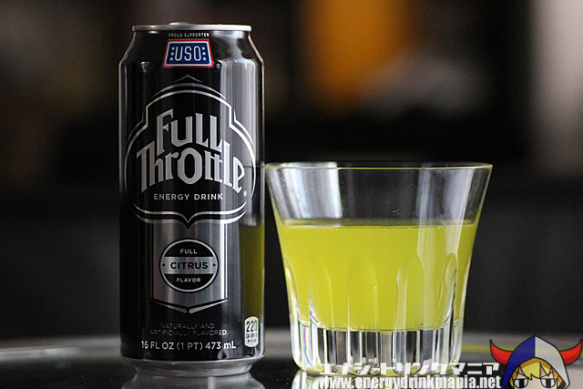 Full Throttle Energy Drink Citrus