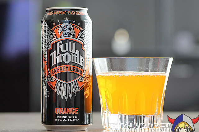 Full Throttle ORANGE