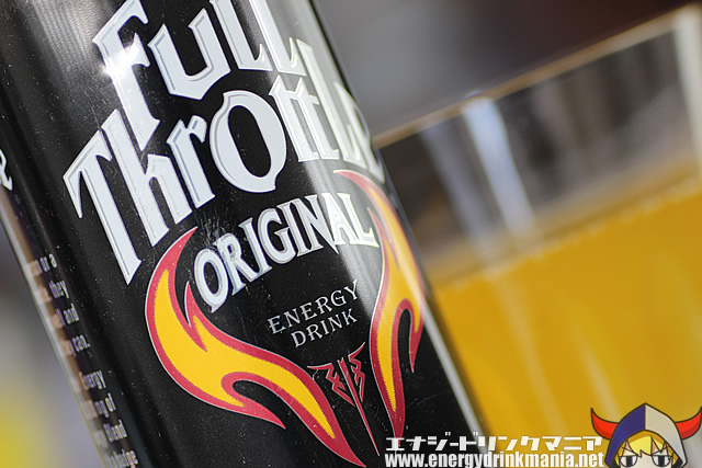 Full Throttle ORIGINAL