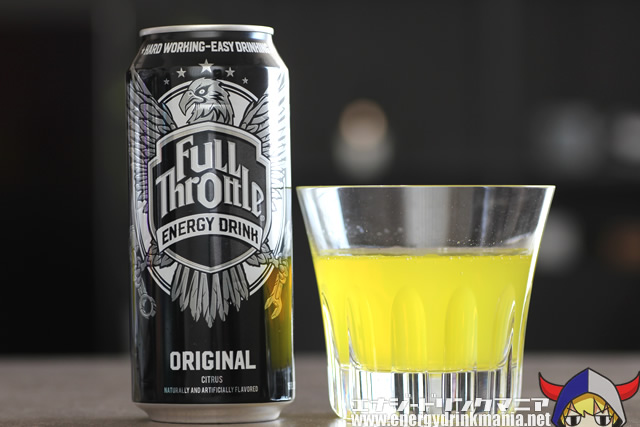 Full Throttle ORIGINAL CITRUS