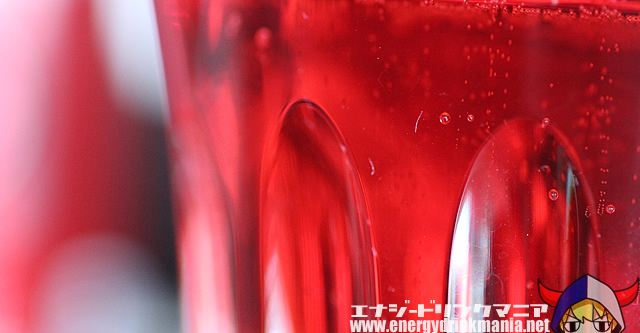 Full Throttle Energy Drink Red Berry