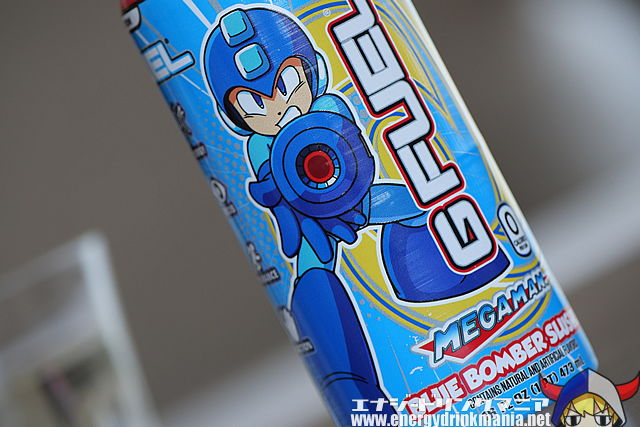 G FUEL MEGAMAN BLUE BOMBER SLUSHEEのデザイン