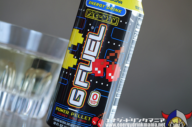 G FUEL PAC MAN POWER PELLETのデザイン