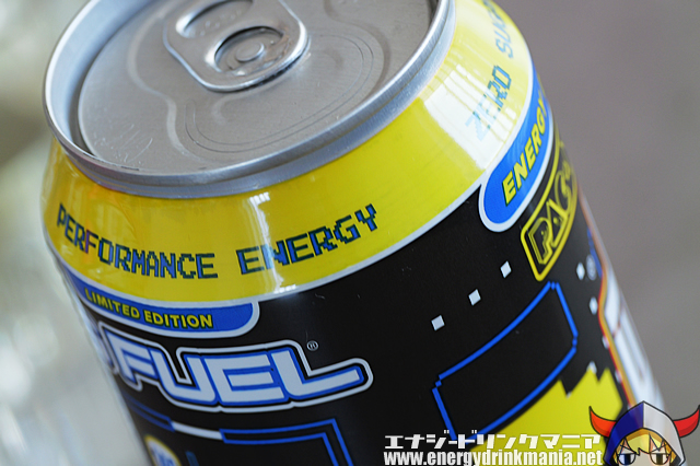 G FUEL PAC MAN POWER PELLETのデザイン