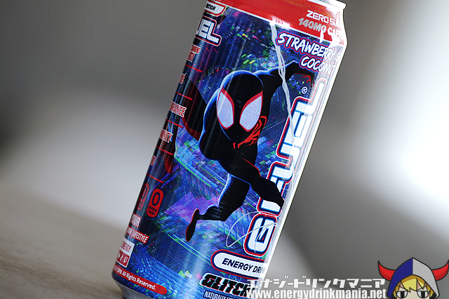 G FUEL SPIDER MAN 