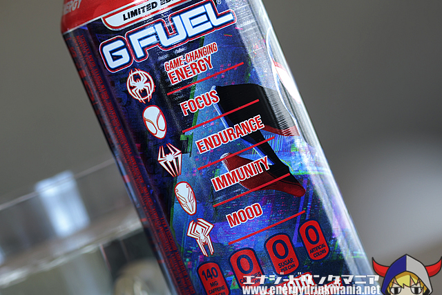 G FUEL SPIDER MAN 