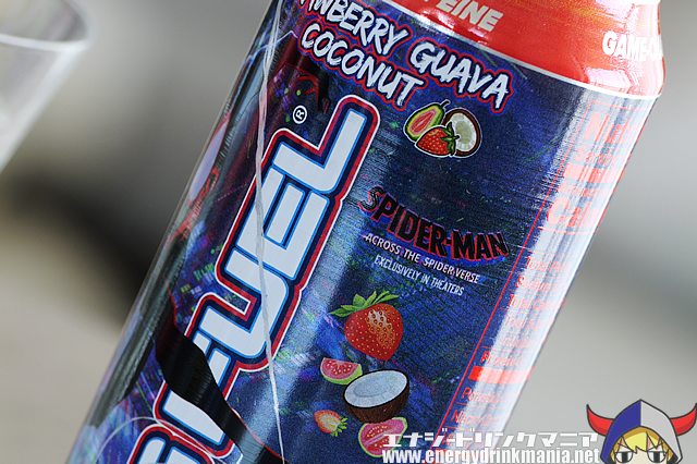 G FUEL SPIDER MAN 