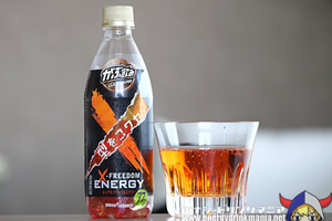 Gabu-nomi X Freedom Energy (Orange)