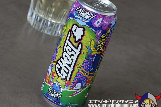 GHOST ENERGY BEYOND BERRYのデザイン