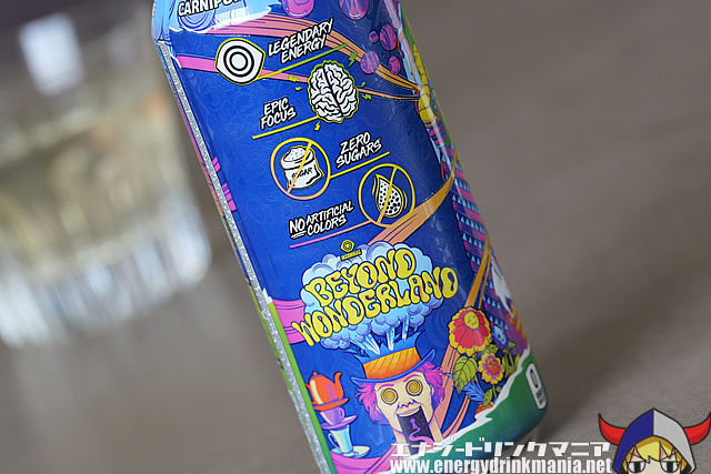 GHOST ENERGY BEYOND BERRY