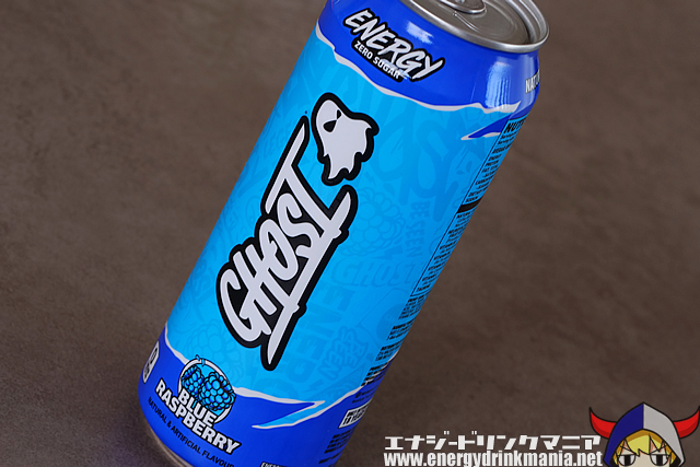 GHOST ENERGY BLUE RASPBERRYのデザイン