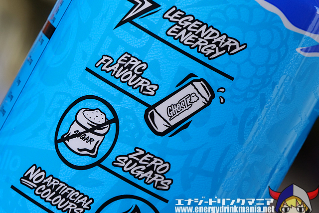 GHOST ENERGY BLUE RASPBERRYのデザイン