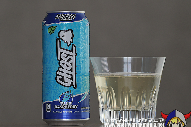 GHOST ENERGY BLUE RASPBERRYの味