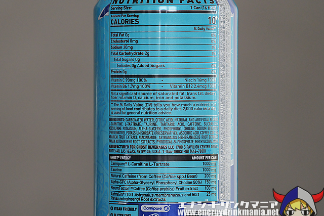 GHOST ENERGY BLUE RASPBERRYのエナジー成分