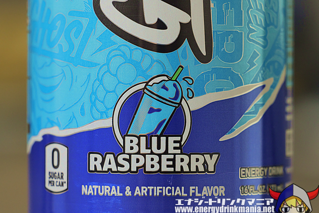 GHOST ENERGY BLUE RASPBERRYのデザイン