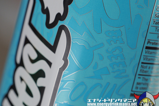 GHOST ENERGY BLUE RASPBERRYのデザイン