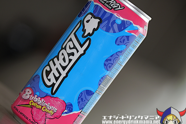 GHOST ENERGY Bubblicious Cotton Candyのデザイン