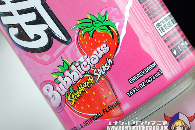 GHOST ENERGY Bubblicious Strawberry Splashのデザイン