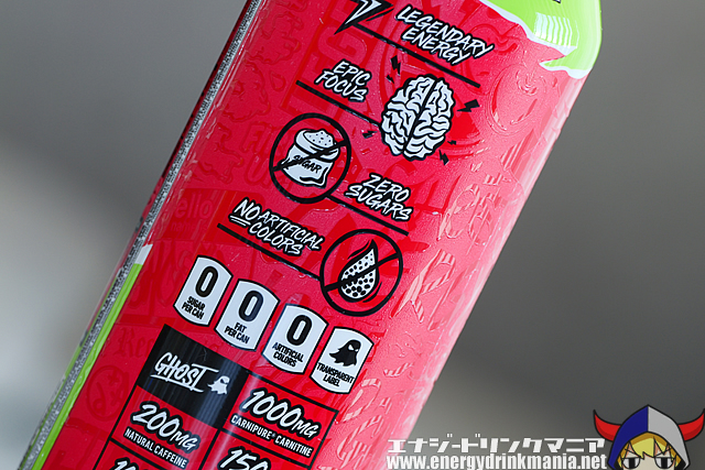 GHOST ENERGY CHERRY LIMEADEのデザイン