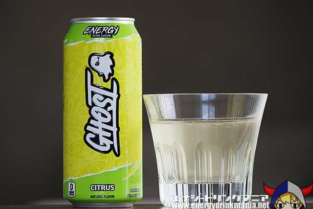 GHOST ENERGY CITRUS