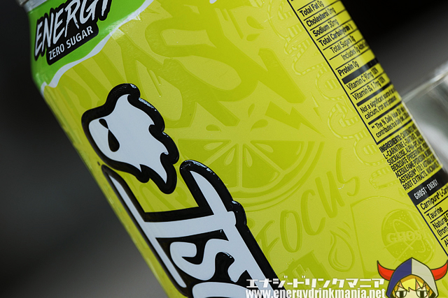 GHOST ENERGY CITRUSのデザイン