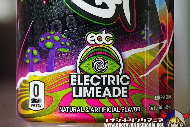 GHOST ENERGY ELECTRIC LIMEADE EDC EDITIONのデザイン