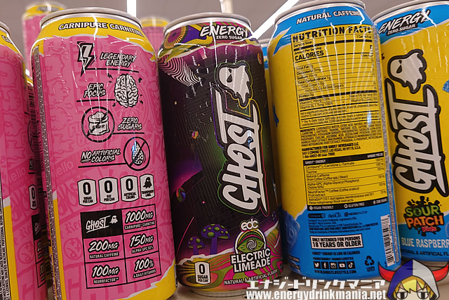 GHOST ENERGY ELECTRIC LIMEADE EDC EDITIONのデザイン
