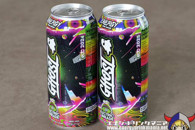 GHOST ENERGY ELECTRIC LIMEADE EDC EDITIONのデザイン