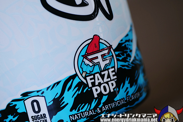 GHOST ENERGY FAZE POPのデザイン