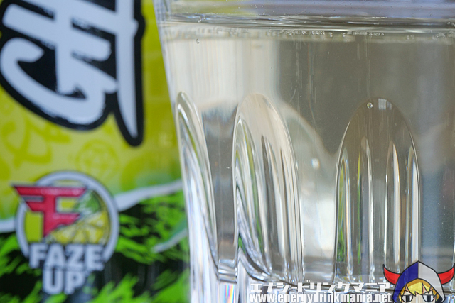 GHOST ENERGY FAZE UPの味