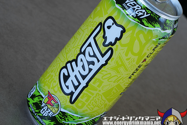 GHOST ENERGY FAZE UP