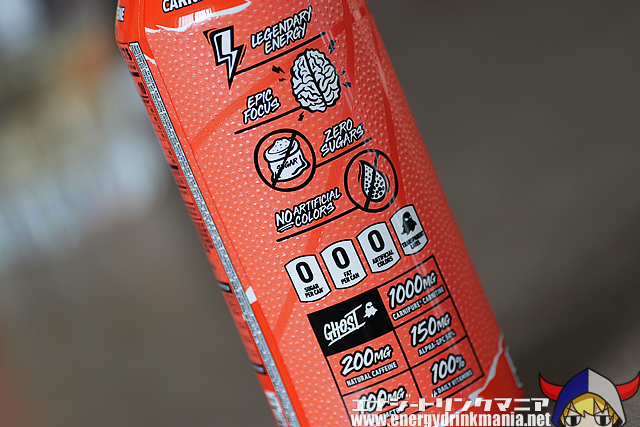 GHOST ENERGY PEACHES BASKETBALL EDITIONのデザイン