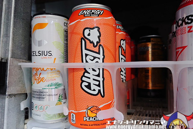 GHOST ENERGY PEACHES BASKETBALL EDITIONのデザイン