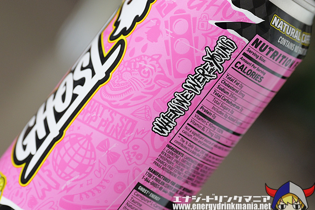 GHOST ENERGY SOUR PUNK LEMONADEのデザイン