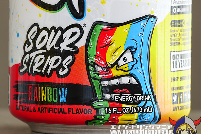 GHOST ENERGY SOUR STRIPS RAINBOWのデザイン