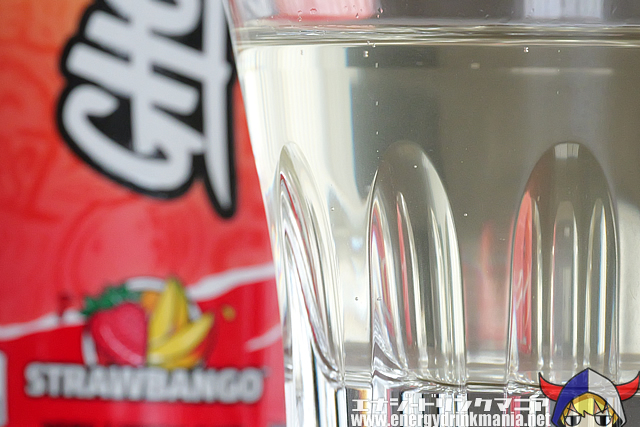 GHOST ENERGY STRAWBANGOの味